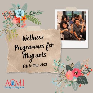 ACMI workshops
