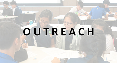 AR outreach