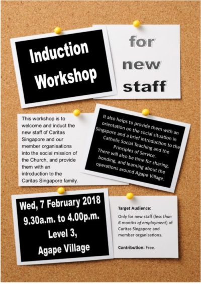 Induction Workshop Flyer 7Feb2018 e1516764344362