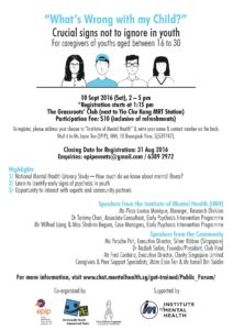 Public Forum - What s Wrong With My Child-page-001