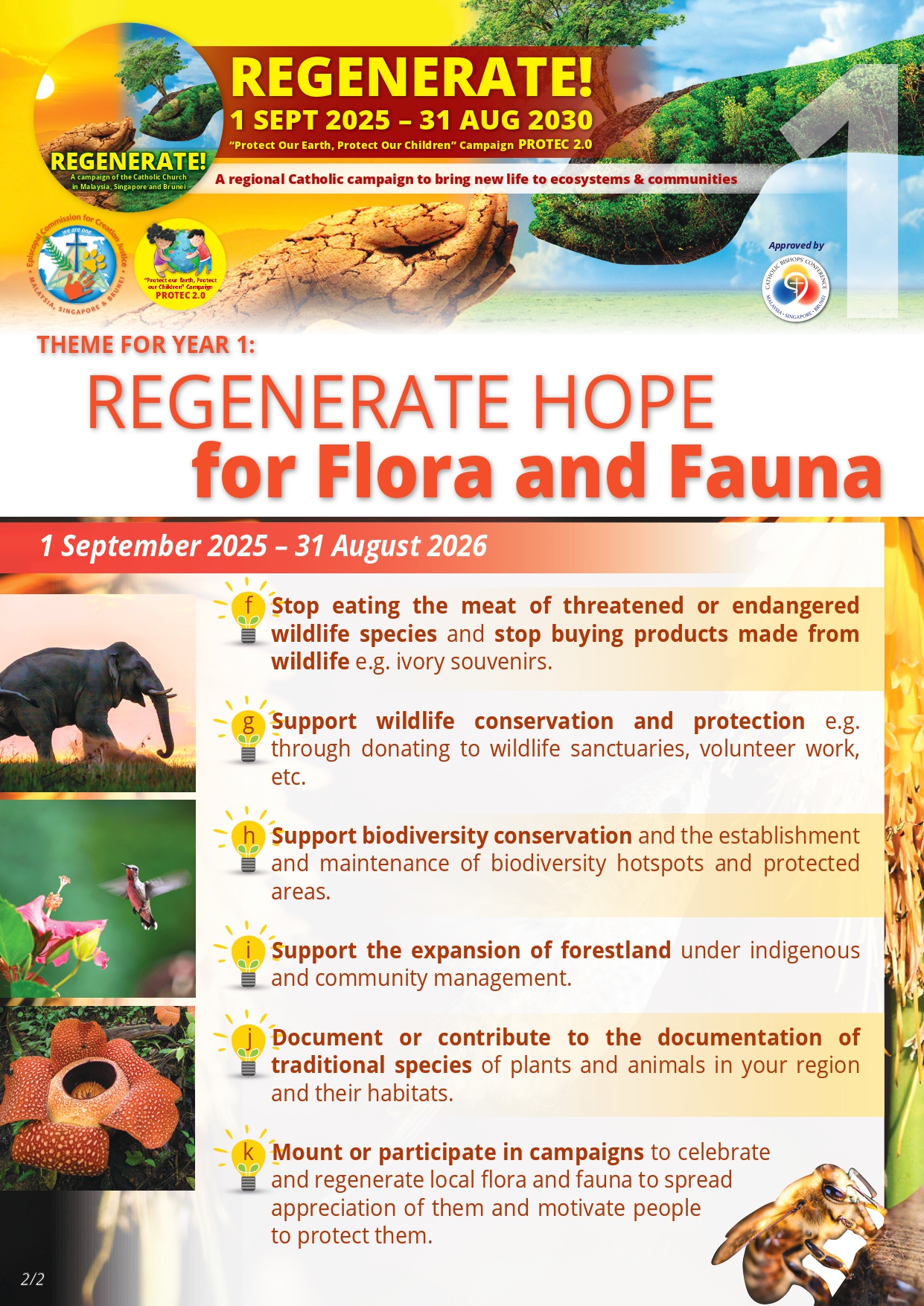 YR1 Poster ENGLISH REG 2pages 1 page 0002