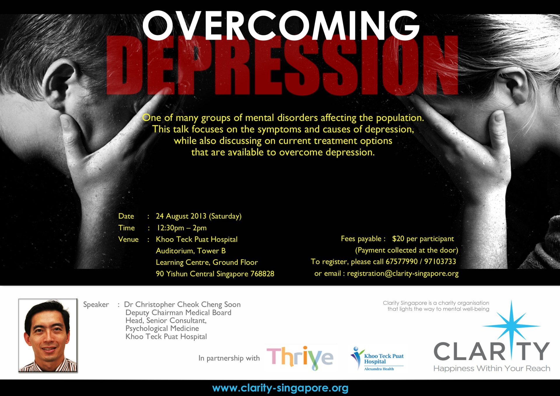 Clarity - Overcoming Depression Talk 5 clarity1