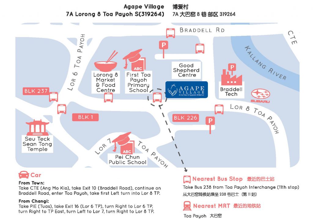 Contact Us 5 agape village map